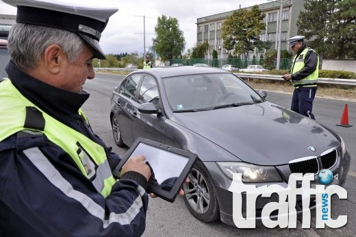 Полицейски патрул дебне на Карловско шосе за превишена скорост