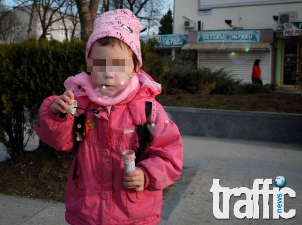 Малката Алиса отлетя с баба си и баща си за Русия