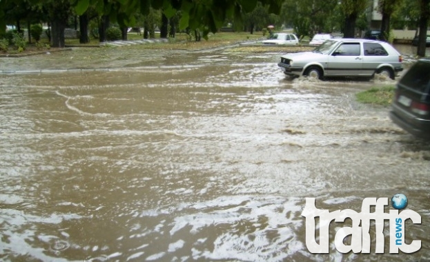 Очакват се валежи! Възможни са повишения на речните нива