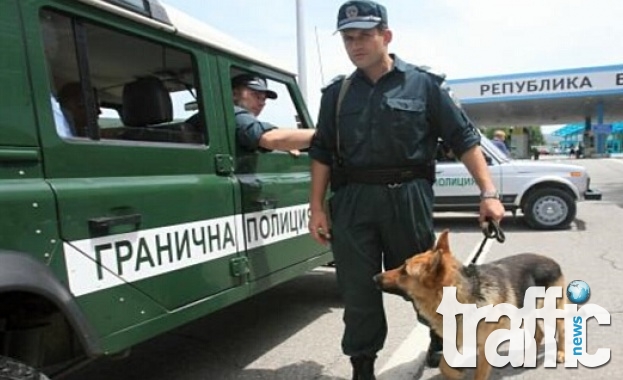 13 служители на граничен пункт са уволнени!