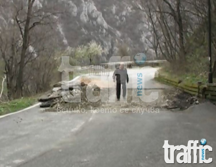Бедствено положение в селата над Асеновград, хляб няма няколко дни ВИДЕО