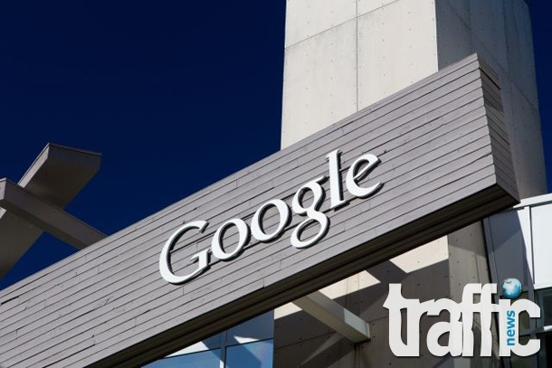 Google ще предлага и мобилни услуги