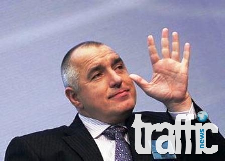 Газал араби музыка