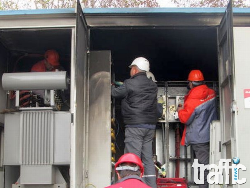 Авария остави Кършиякa без ток