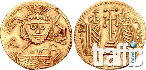 Монетосеченето започва с Аспарух, не с Иван Асен II