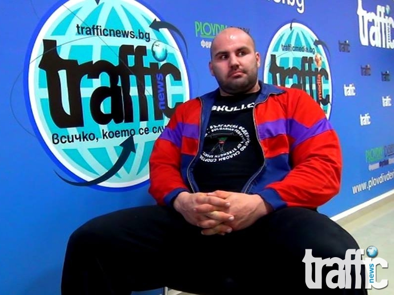 Най-силният мъж в България: Ако искате да сте във форма винаги, забравете стероидите