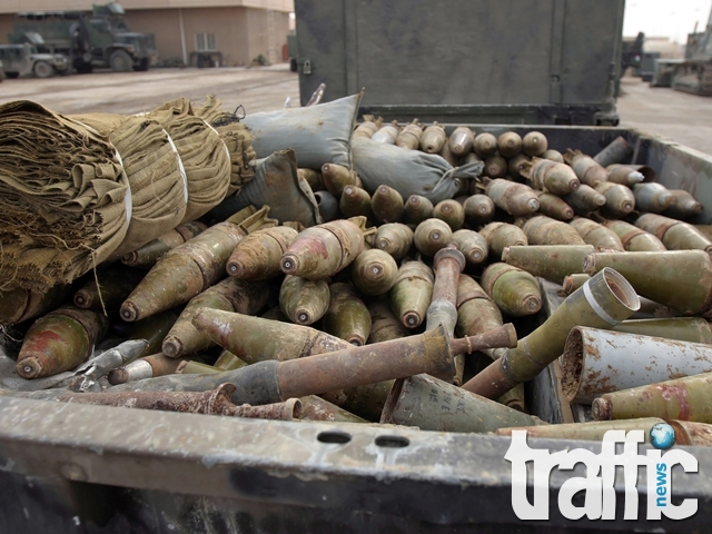 Забрана за внос на боеприпаси за утилизация