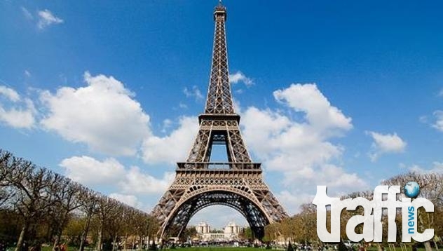 Заради икономии на френското правителството, Айфеловата кула остана без посетители
