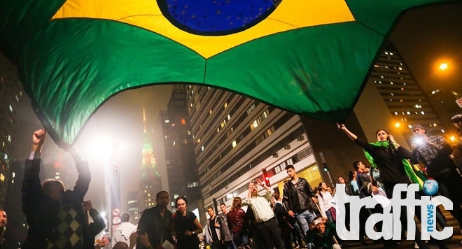 Бразилия протестира - иска оттеглянето на Дилма Русеф