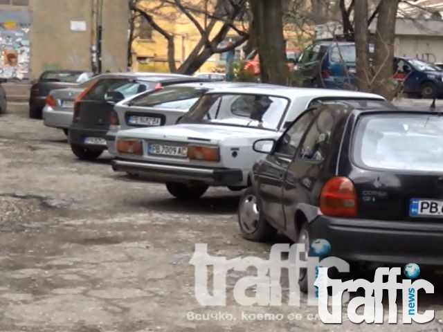 Линейка не успя да вземе пациент заради неправилно паркирана кола в Пловдив ВИДЕО
