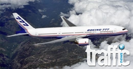 Пътнически самолет кацна аварийно в Хирошима