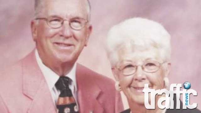 Съпрузи, женени от 73 години, починаха пет минути един след друг