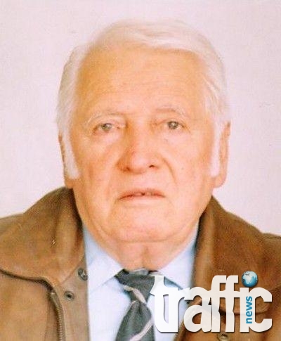 86-годишен мъж е в неизвестност от десет дни 
