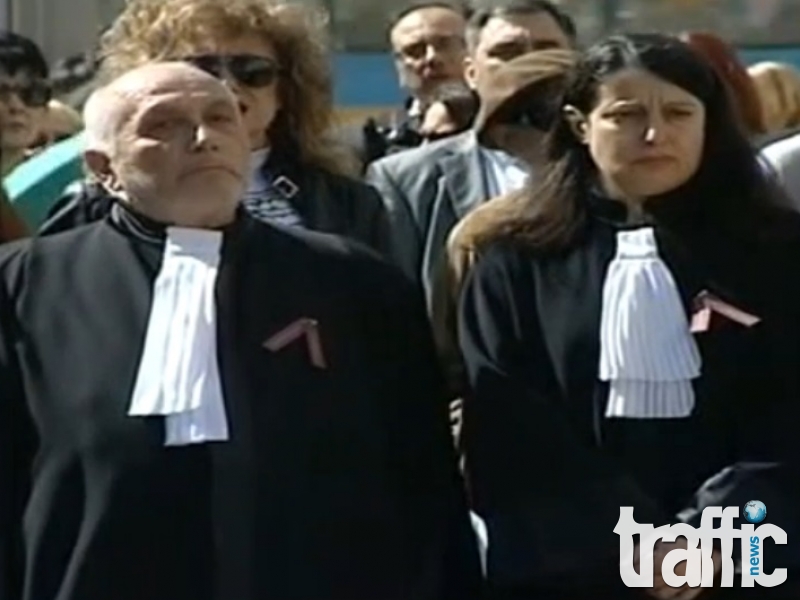 Адвокати протестират на професионалния си празник
