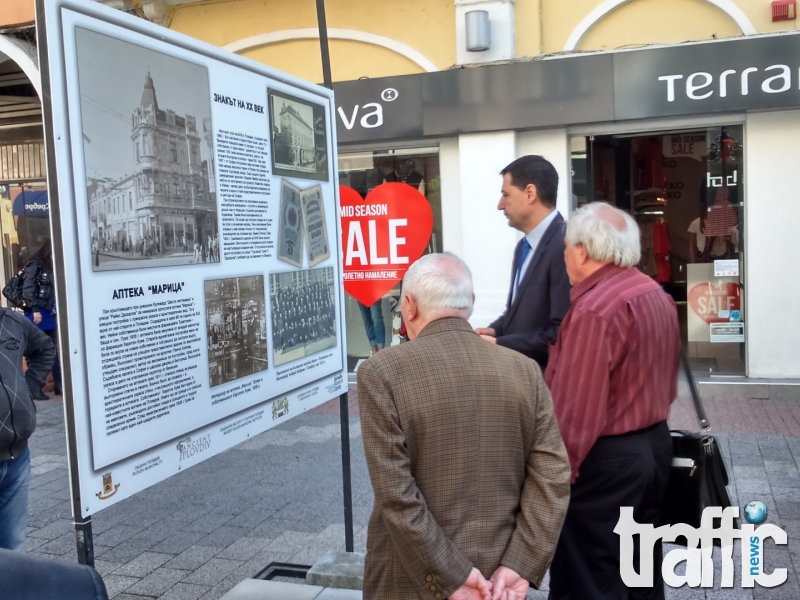 Изложба на Стария Пловдив изумява минувачите по центъра 
