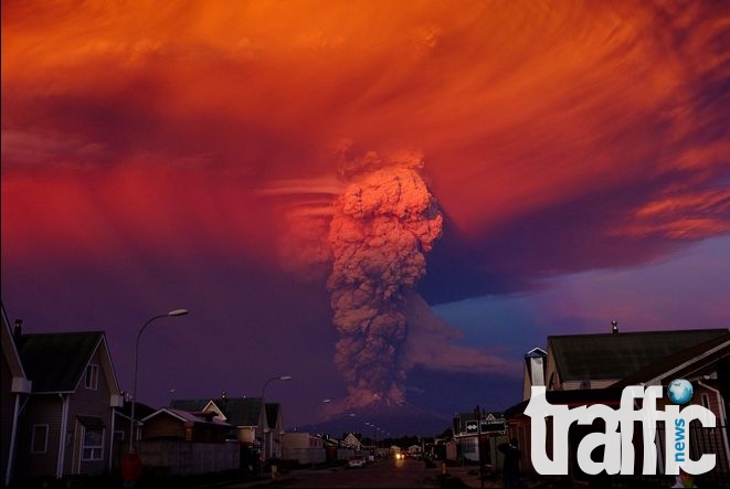 Чили обяви червен код след изригването на вулкана Калбуко