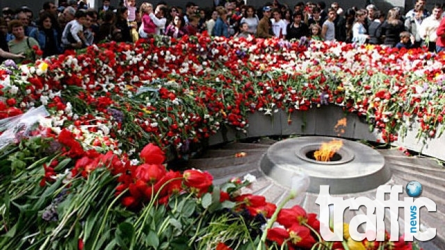 100 години от арменския геноцид