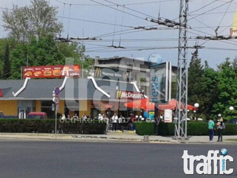 Сватба се вихри до Мак Доналдс в Пловдив СНИМКИ