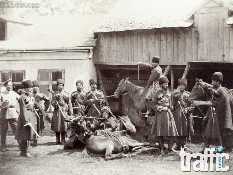 Уникални снимки от Руско-турската война 1877-1878 г