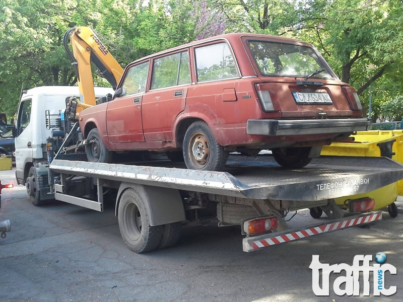 Репатрират старите автомобили в Кършияка 
