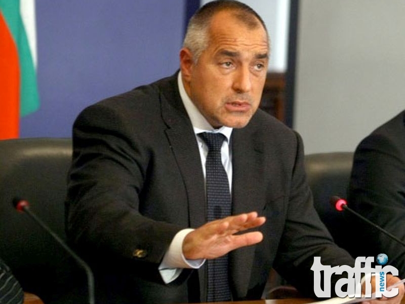 Борисов: МВР незабавно да напусне TВ7