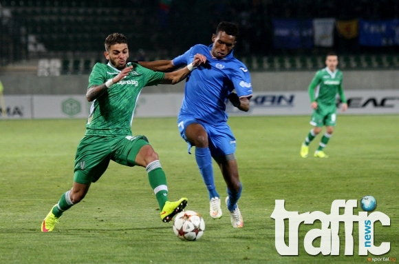 Левски - Лудогорец 1:0, две греди за 