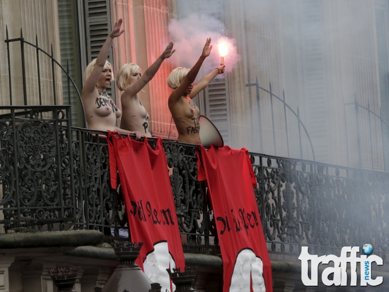 Арест за жените, показали гърдите си на първомайския митинг в Париж