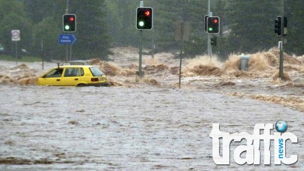 Столицата на Куба e под вода