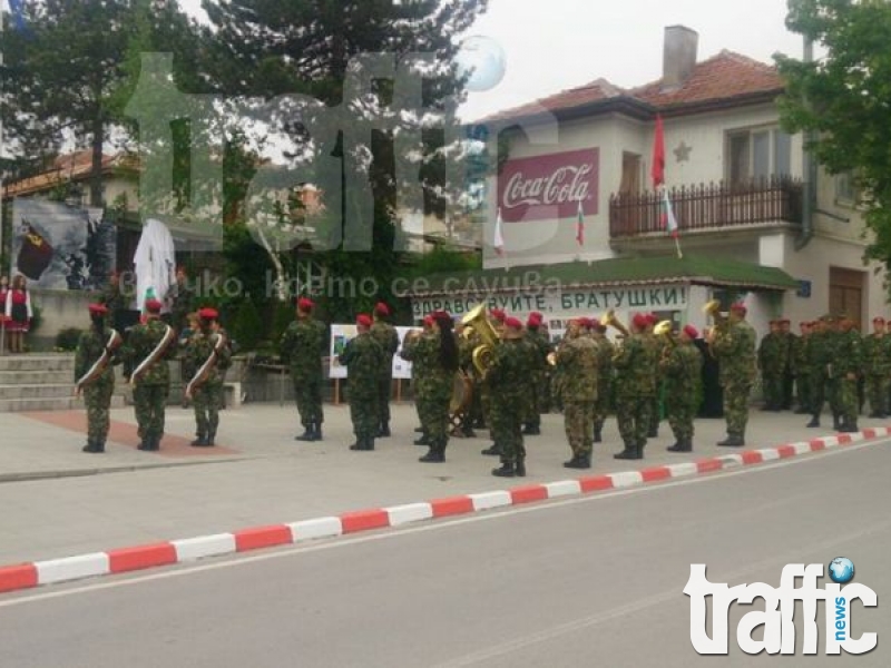 Стрелча отбеляза 70 години от края на втората световна война СНИМКИ