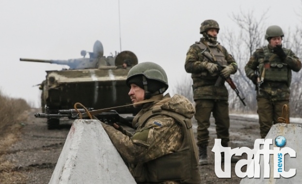 Украйна отказва изтегляне на войските от Широкино