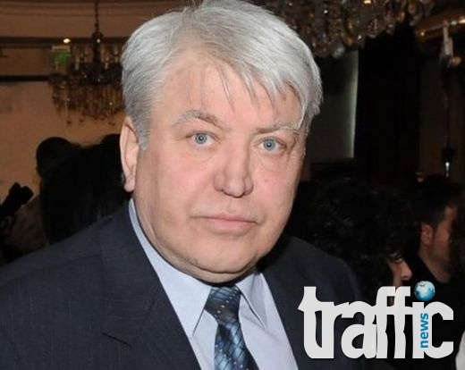 Под звуците на духова музика изпратиха проф. Георги Петканов