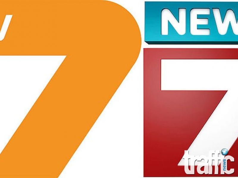TV7 с писмо до Борисов