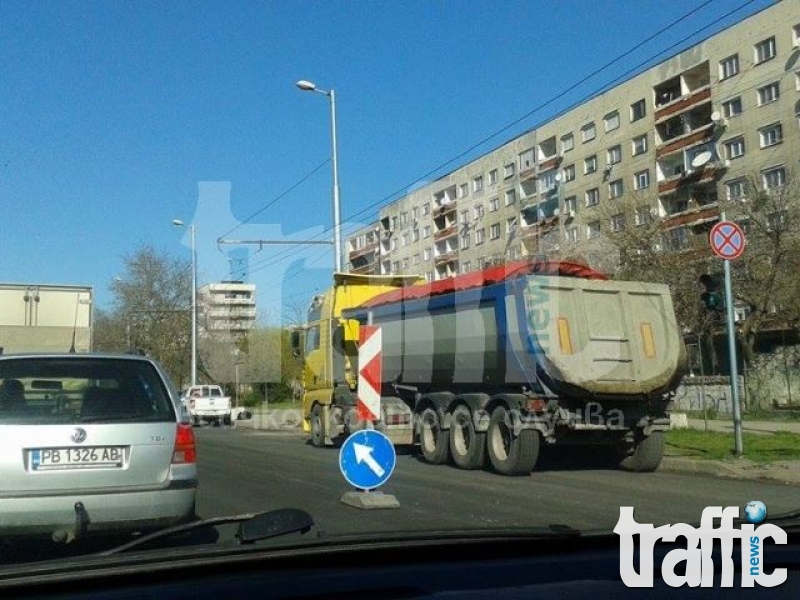 Затварят северното платно на бул. 