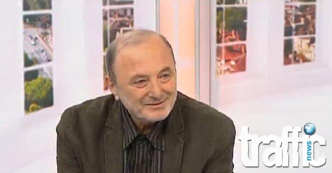 Психиатри: 100% от хората имат някакъв психичен проблем