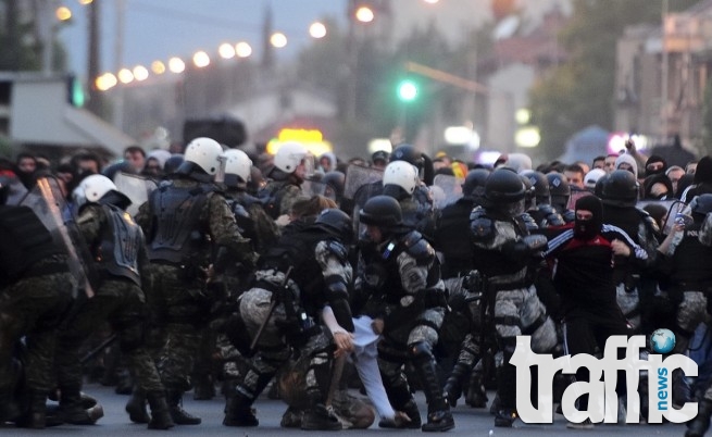 Бой с полицията в Скопие
