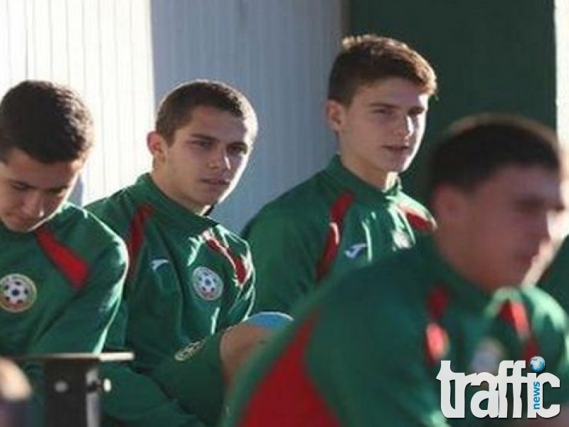 Евро 2015 започна с изненада в групата на България