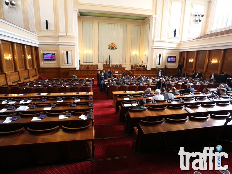 Парламентът прие декларация за 9 май