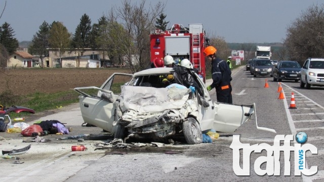 Прокуратурата търси виновника, причинил смъртта на двама души