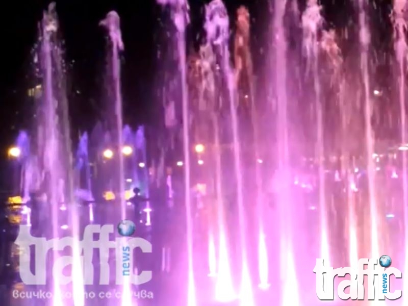 Ново зрелищно ВИДЕО показва красотата на Пеещите фонтани