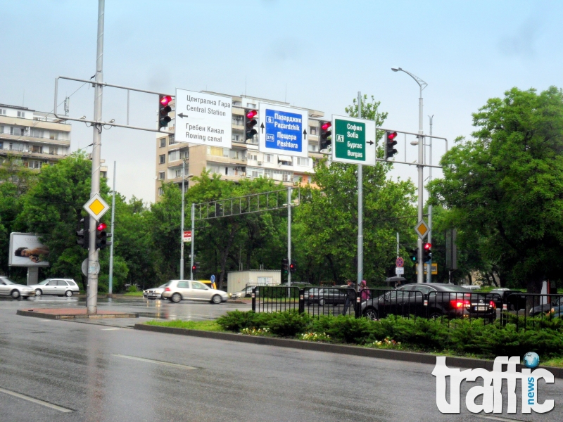 Нови табели светнаха на булевард 