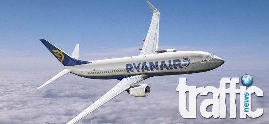 Орел се заби в самолет на Ryanair, приземи го аварийно на пловдивското летище