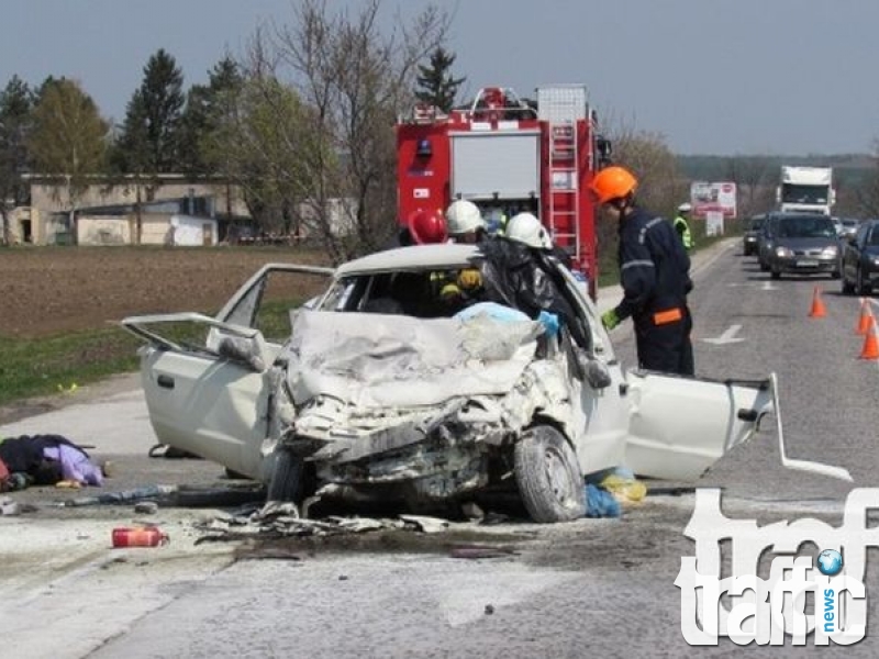 Двама загинаха при тежка катастрофа на АМ