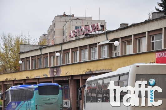 Мутри причакват пътници за споделено пътуване