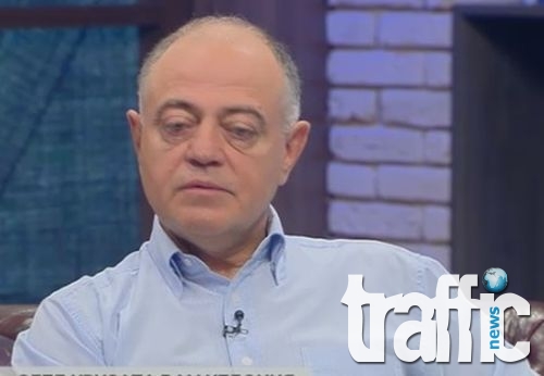 Ген. Атанасов: По-важно било не кой какви пари е внасял, а какви пари е изнасял