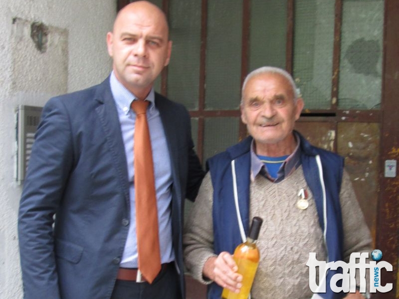 Наградиха ветерани от район 