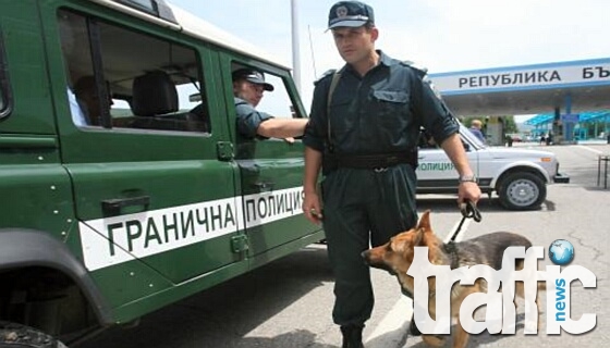МВР обмисля отново да командира полицаи на границата