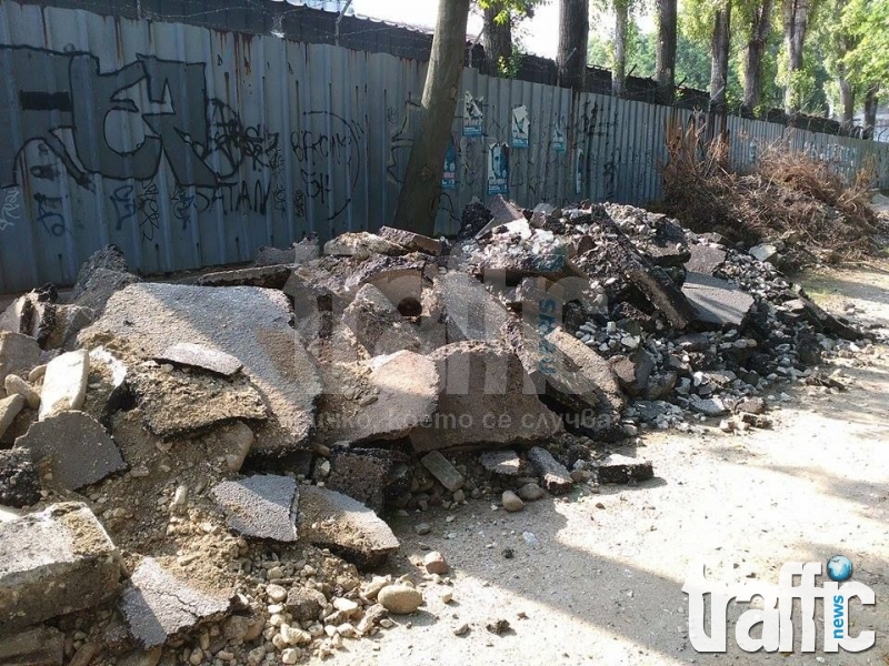 Пловдив се превърна в сметище заради велоалеите СНИМКИ