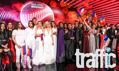 Сръбкиня възпя стереотипите на полуфинала на Евровизия