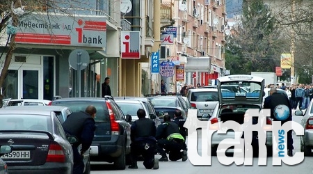 Топ 3: Банкови обири в България