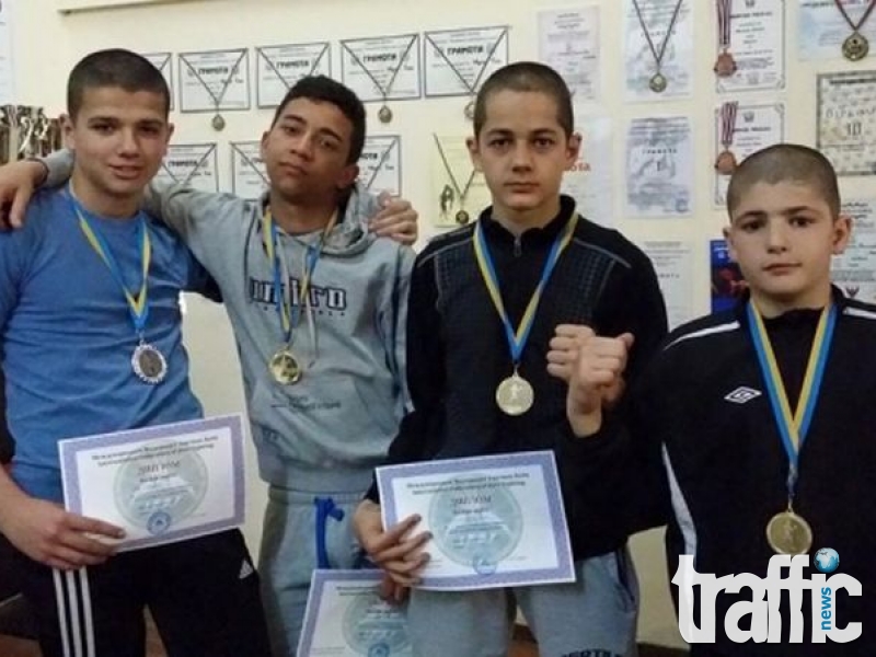 Български бойци с престижни отличия от международен турнир